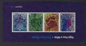 Matariki The Four Winds 2020 hoja en miniatura sin montar como nueva, sin montar o nunca montada - Imagen 1 de 1