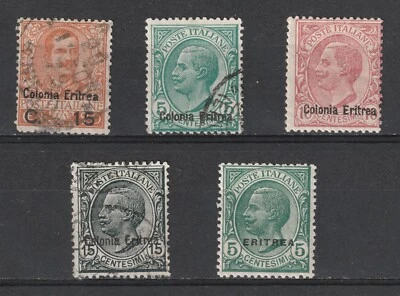 Eritrea Lote 3 - Franqueo: (Detalles del sello a continuación) Scott 2023 Catálogo Valor $39.75 Foto 1 de 4