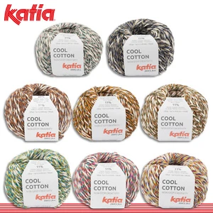 Katia 50 g Cool Cotton Baumwolle Farbverlauf Effektgarn Wolle 8 Farben - Bild 1 von 25