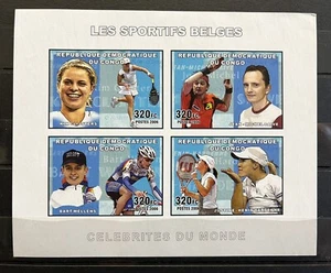 Tennis / Cyclists / Wellens / Hardenne - stamps 2006 Congo - Imperf. MNH**  CB3 - Picture 1 of 1