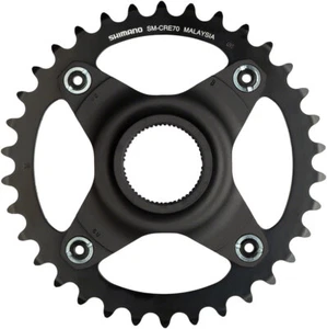 Shimano STEPS SM-CRE70-B Chainring without Chainguide, 53mm Boost Chainline, 34t - Picture 1 of 2
