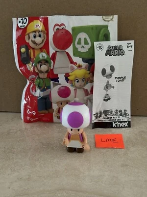 K'nex 超级马里奥系列 10 紫色蟾蜍人偶盲袋 全新 — 第 1/3 张图片