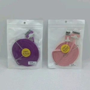 Set of 2 ~ USB Sync Data Charging Charger Cable Cord for Apple iPhone 4 4S (ip4) - Picture 1 of 6