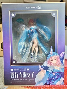 Modellino MAGI ARTS Touhou Project Nirvana Yuyuko Saigyouji DX Ver scala 1/6 - Foto 1 di 5