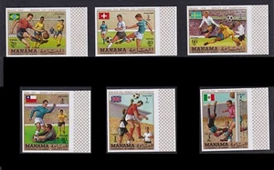 Manama 1970 - Campeonato Mundial de Fútbol 1950-70 - Mi-262B-267B, imperf - montado sin montar o nunca montado - Imagen 1 de 1