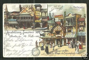 Johannesburg Shops Transvaal Exposition South Africa 1897 stamp  - Picture 1 of 1