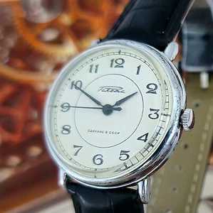 Vintage Watch USSR RAKETA 2609.HA White Dial Rare Soviet Wristwatch 19 Jewels - Picture 1 of 18