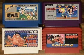 Higemaru Makaijima, Spartan X, Sumo, Muscle (Nintendo Famicom FC) NES Japanese