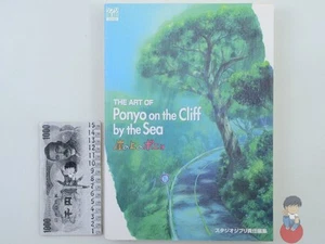 Artbook Ghibli - The Art of Ponyo on The Cliff by The Sea - Hayao Miyazaki - Bild 1 von 5
