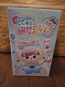 Bebé Billie Dulce Sueño Fiesta Juguete Suave Caja Ciega Serie lll Nuevo Sellado - Imagen 1 de 7