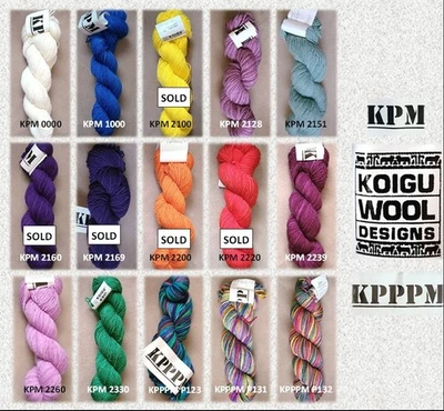 1 Hank - KPM or KPPPM by Koigu Wool Designs [KWD] (100% Merino Wool) 15 Colors - Image 1 of 4