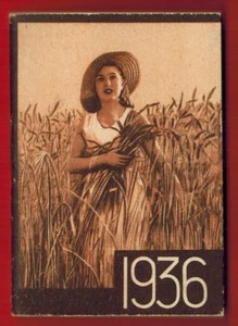 1936 -- Mini Agenda Calendrier (5,5cmx 8cm) Publicitaire "Le Sirop Deschiens - Imagen 1 de 7