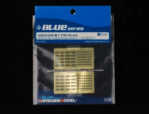 Voyager 1/700 WWII IJN Cable Reels Set C PE set VNC0306 x - Picture 1 of 1