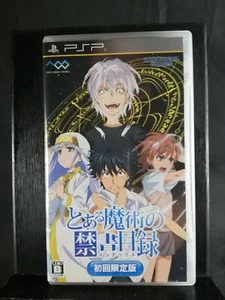 Toaru Majutsu no Kinsho Mokuroku Li -PSP Playstation Portátil-2011- Importación de Japón - Imagen 1 de 3