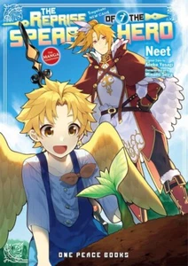 The Reprise of the Spear Hero Volume 7 The Manga Companion Book By Aneko Yusagi - Picture 1 of 1