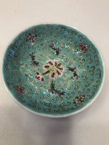 Turquoise Chinese 4” Plate - Picture 1 of 3