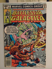 Marvel BATTLESTAR GALACTICA #7 (1979) 