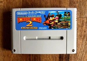 Super Famicom (SNES) - DONKEY KONG 2 NTSC-J Japan *** VGC CARTRIDGE *** - Picture 1 of 3