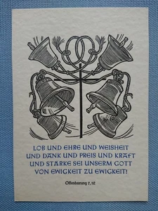 alte Ansichtskarte Postkarte Spruchkarte Offenbarung 7,12 Lob Ehre Gott Ewigkeit - Picture 1 of 2