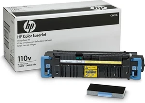 HP CB458A - (220V) - Kit pour unité de fixation - pour Color LaserJet CM6030, CM6040, - Photo 1/21