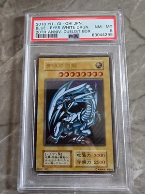 Yu-Gi-Oh Blue-Eyes White Dragon Stainless PSA 8 20th Anniversary Rare Near Mint - Image 1 of 2