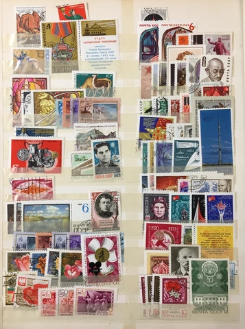 Russia 1940s/70s Used + Few Mint Collection (Apx 400+) CP111 Cover