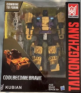 TAIKONGZHANS - Cool Become Brave - KUBIAN - Combine To Form - 4 of 5 Bruticus - Picture 1 of 2