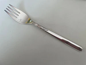 BSF Nordlicht BESTECK 90 versilbert TAFELGABEL 19,5 cm unbenutzt - Bild 1 von 1