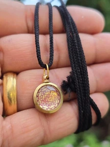 Hindu Sri Yantra Brass Pendant Om Evil Eye Protection Nazar Shield in black Dori - Picture 1 of 12