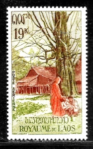 HICK GIRL-OLD MINT LAOS AIRPOST STAMP SC#C38  BUDDHIST MONK & VILLAGE    A5372 - Picture 1 of 2
