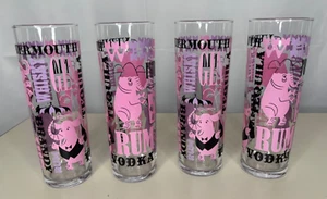 Shag Josh Agle Glassware Tumblers "Pink Elephant" set of 4 NIB 2017 Rare Zombie - Picture 1 of 14