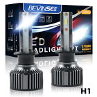 Bevinsee H1 LED Headlight Bulb High Beam Pure White 6000K For Fiat 500 2007-2014