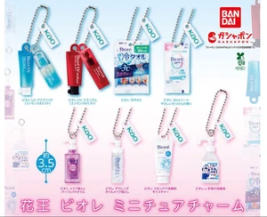 Kao Biore Miniature Charm Capsule Toy Complete Set – Collectible Beauty Keychain - Picture 1 of 3