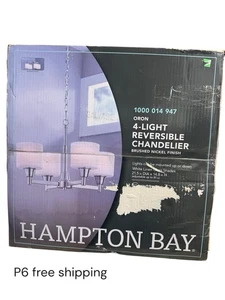 Hampton Bay - Oron 4-Light Brushed Nickel Reversible Chandelier - Picture 1 of 1
