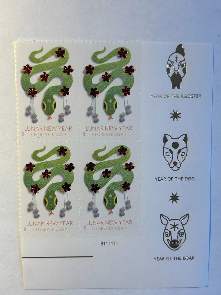 Bloque de placas EE. UU. SC 5952 Año Nuevo Lunar/Serpiente MNH Pl B111111 2025 Foto 1 de 1