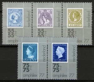 Netherlands 1976, AMPHILEX 77, Stamps on Stamps set I VF MNH, Mi 1083-87 cat 5€ - Picture 1 of 1
