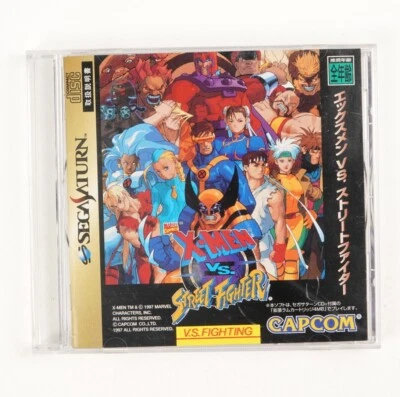 X-Men Vs. Street Fighter Sega Saturn SS Japan Import US Seller - Image 1 of 4