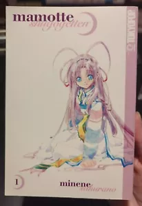 Mamotte Shugogetten vol 1 manga di Sakurano Minene Tokyopop - Foto 1 di 5
