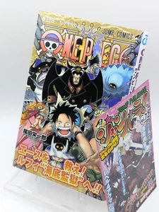 One Piece Vol. 54 First Print w/ obi Japanese Manga Comic by Eiichiro Oda - Picture 1 of 11