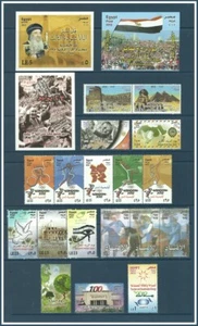 Egypt - 2012 - ( Complete year of 2012 ) - MNH (**) - Picture 1 of 1