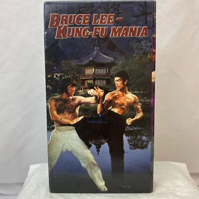Kung-Fu Mania VHS - Starring Bruce Lee - Image 1 of 3