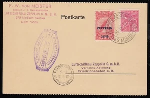 Zeppelin 1931, 2. Viaje Sudamérica, Correo Brasileño, Ganador 130 A - Imagen 1 de 1