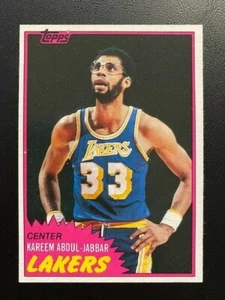 1981 Topps Kareem Abdul-Jabbar ungraded Basketball - Bild 1 von 2