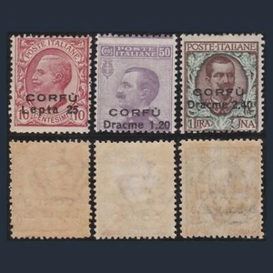 Occupazione Militare Italiana 1923 Corfù Francobolli soprastampati n. 9/11 MNH** - Foto 1 di 1