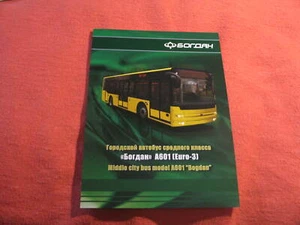 Bogdan A601 Euro-3 Ukraine Broschüre Prospekt  - Bild 1 von 2