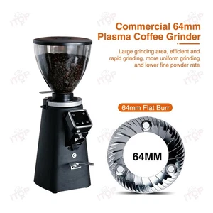 Electric Coffee Grinder 64mm Flat Burr for Commercial 750g Bean hopper 110V/220V - Picture 1 of 14