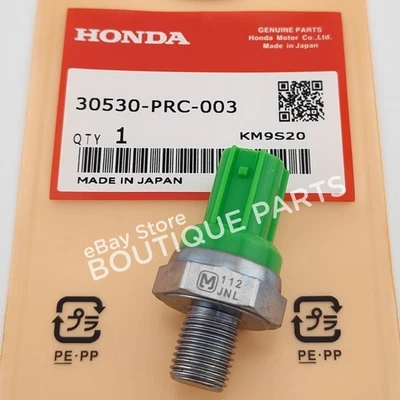 正品原始设备制造商敲门传感器组件 30530-PRC-003 适用于本田 Civic S2000 RSX CSX — 第 1/4 张图片