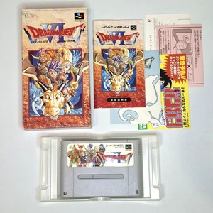 Dragon Quest VI 6 Super Famicom SFC Nintendo Japanese With Box And Manual (C) - Imagen 1 de 14