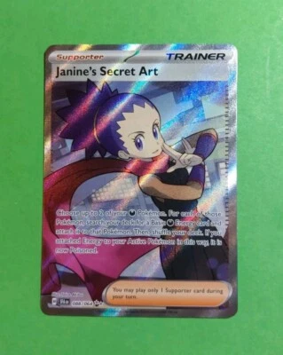 Janine's Secret Art 088/064 Sv: Shrouded Fable Holo Pokémon, NM - Image 1 of 4
