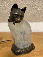 Tin Chi Lamp Cat Andrea by Sadek Vintage